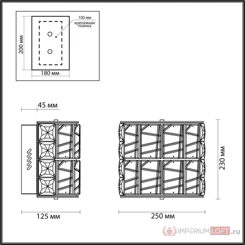 Настенный светильник Odeon Light HALL ODL24 493 5071/32WL LED 15W 3700K VERSION Прозрачный от ImperiumLoft