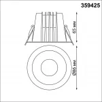 Встраиваемый светодиодный светильник Novotech Spot 6655/12GL от ImperiumLoft Встраиваемый светодиодный светильник Novotech Spot 6655/12GL от ImperiumLoft