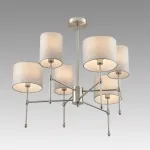 Люстра потолочная Lumion Classi 8262/6C от ImperiumLoft