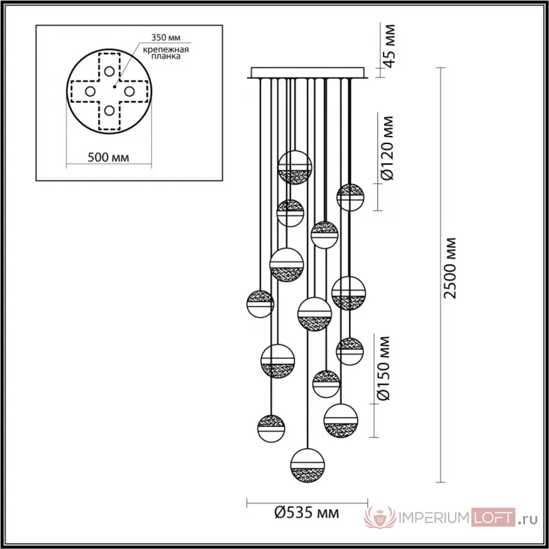 Люстра Odeon Light L-VISION ODL24 389 5037/132L LED132W 4000K 6600лм RONI Прозрачный от ImperiumLoft