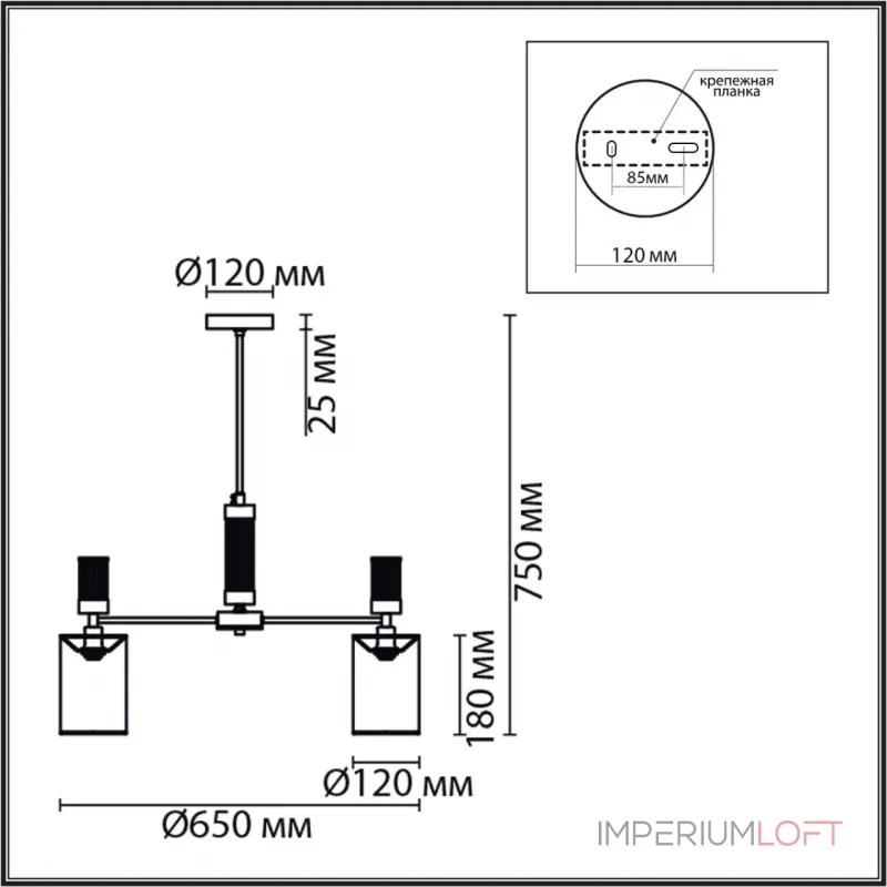 Люстра на штанге Lumion Moderni 6585/5 Люстра на штанге Lumion Moderni 6585/5