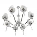Подвесная люстра Lumion Classi 8316/8