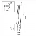 Подвесной светильник Lumion NEOCLASSI LN23 182 6515/1 E14 1*40W 220V OCHRE Коньячный