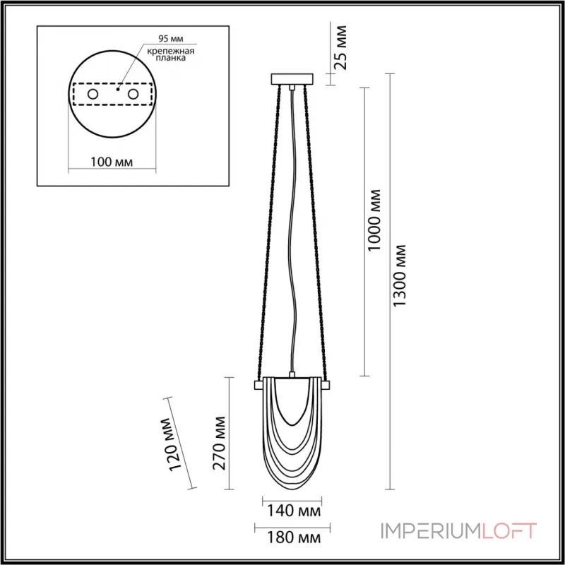 Подвесной светильник Lumion NEOCLASSI LN23 182 6515/1 E14 1*40W 220V OCHRE Коньячный
