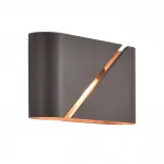 Бра Lumion Moderni 8394/2W