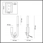 Настенный светильник Odeon Light L-VISION ODL_EX24 11 5431/2WL LED 2W 4000K LARK Белый от ImperiumLoft