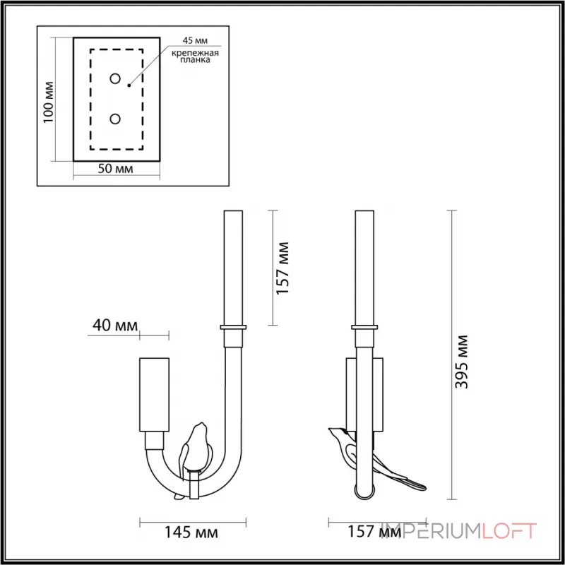Настенный светильник Odeon Light L-VISION ODL_EX24 11 5431/2WL LED 2W 4000K LARK Белый