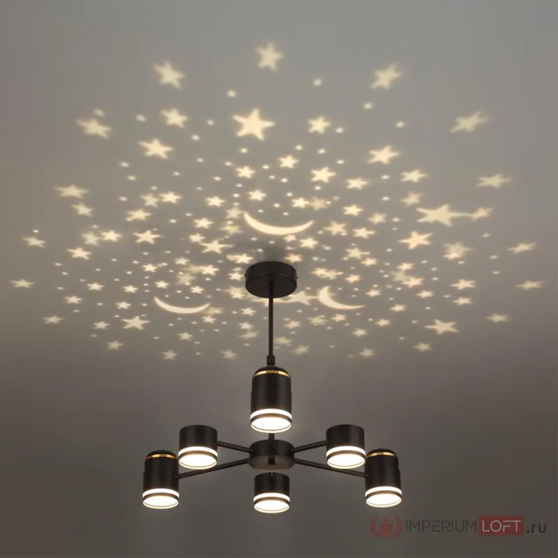 Люстра потолочная Lumion Comfi 6561/6 от ImperiumLoft
