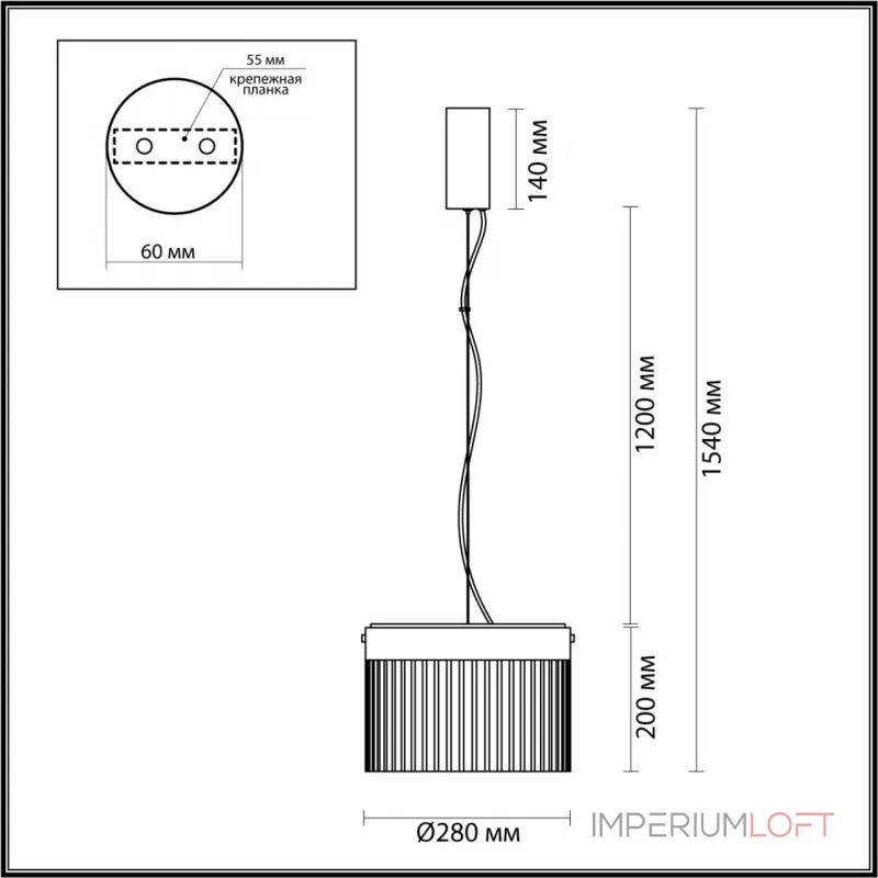 Подвесной светильник Odeon Light L-VISION ODL24 303 5047/24L LED 24W 4000К 2715Лм PILLARI Жёлтый