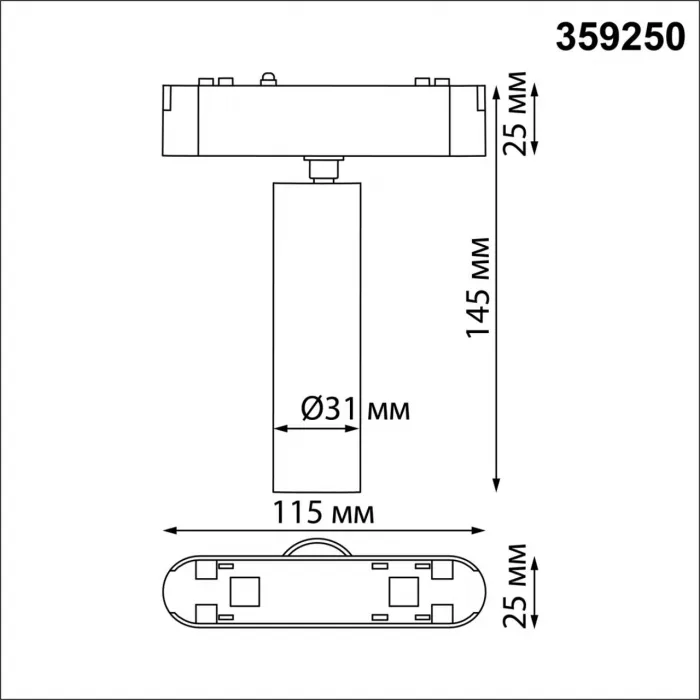 Трековый светильник SMAL Novotech SHINO NT23 048 359250 IP20 LED 7W 48V 630Лм 3000К SMAL Чёрный от ImperiumLoft