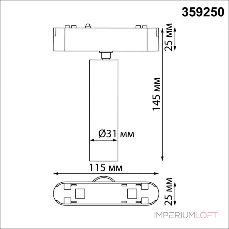 Трековый светильник SMAL Novotech SHINO NT23 048 359250 IP20 LED 7W 48V 630Лм 3000К SMAL Чёрный