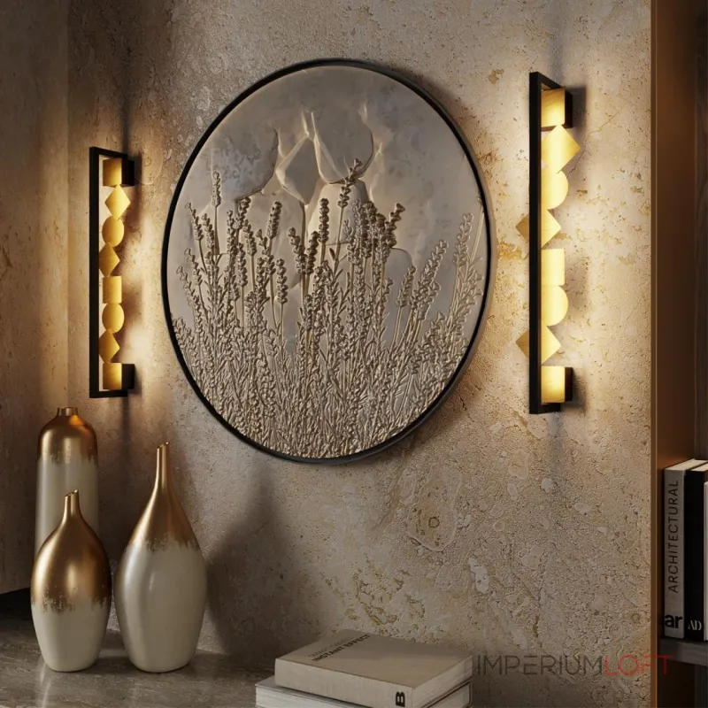 Настенный светильник Odeon Light Hightech 7745/EL Настенный светильник Odeon Light Hightech 7745/EL