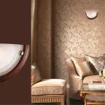 Бра Сонекс Lufe Wood 36