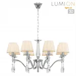Подвесная люстра Lumion Classi 8316/8