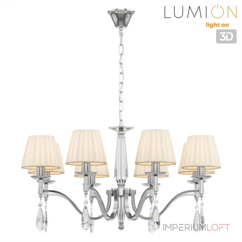 Подвесная люстра Lumion Classi 8316/8