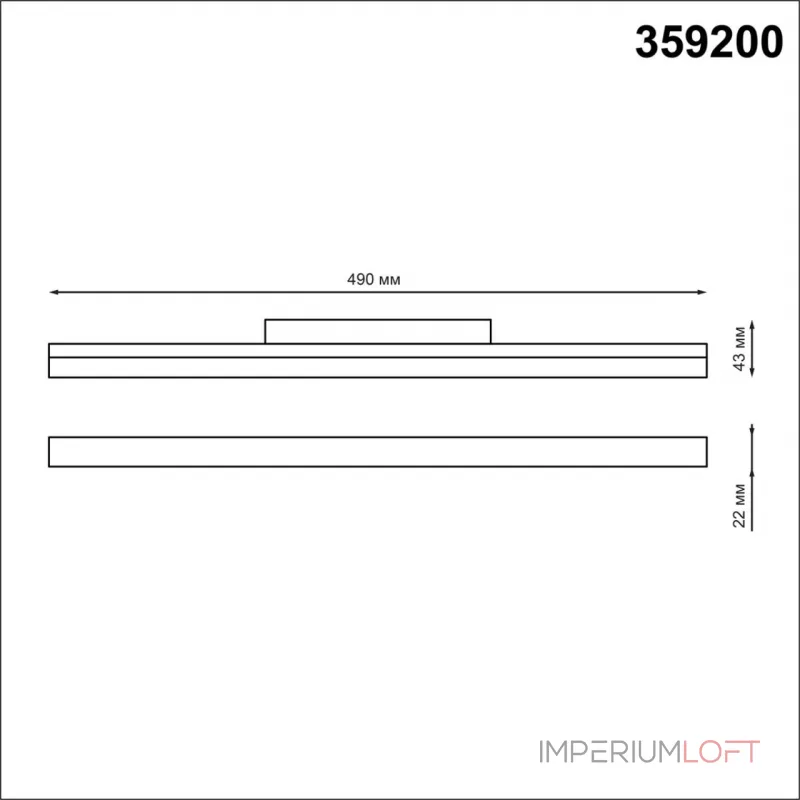 Трековый светильник FLUM Novotech SHINO NT23 079 359200 IP20 LED 3000К 24W 48V 1800Лм FLUM Белый