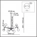Люстра потолочная Lumion Moderni 359391 от ImperiumLoft