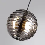 Подвесной светильник Odeon Light L-VISION ODL24 425 5041/12L LED 12W 4000К 1526Лм TRONI Чёрный