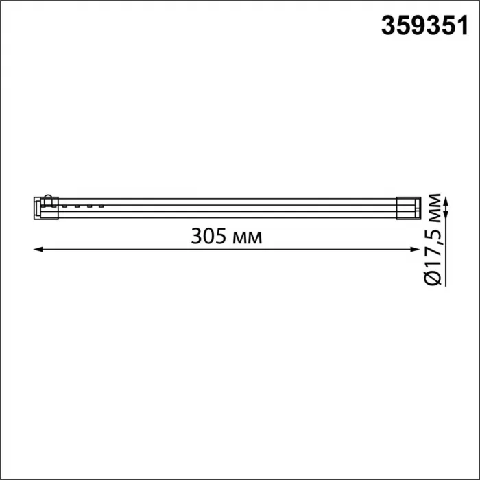 Светильник линейный светодиодный Novotech Konst 6625/25WL от ImperiumLoft