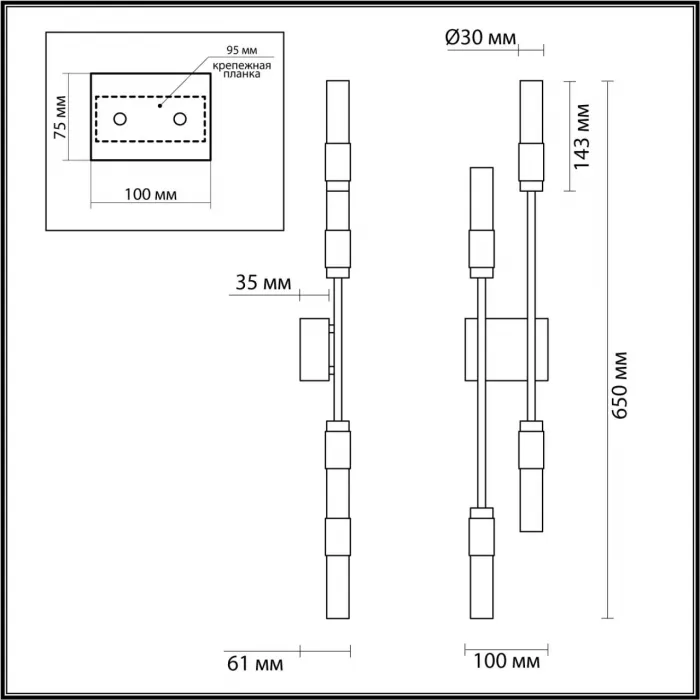 Настенный светильник Odeon Light L-VISION ODL24 421 5009/10WL LED 10W 4000K 540лм CANDEL Белый от ImperiumLoft