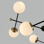 Люстра потолочная Lumion Moderni 359391 от ImperiumLoft