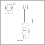 Подвесной светильник Lumion SUSPENTIONI LN23 194 6504/1A GU10 50W 220V VERONA Бронзовый
