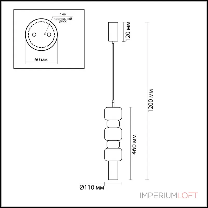 Подвесной светильник Lumion SUSPENTIONI LN23 194 6504/1A GU10 50W 220V VERONA Бронзовый
