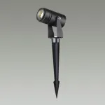 Уличный светильник Odeon Light Nature 7691/26L
