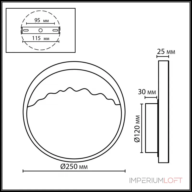 Настенный светильник Odeon light Ecodesign 7068/9WL
