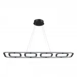 Подвесной светильник Novotech OVER NT23 165 359185 IP20 LED 4000К 175W 220V ONDO Чёрный