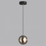 Подвесной светильник Odeon Light L-VISION ODL24 425 5041/12L LED 12W 4000К 1526Лм TRONI Чёрный