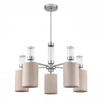 Люстра на штанге Lumion Moderni 6585/5