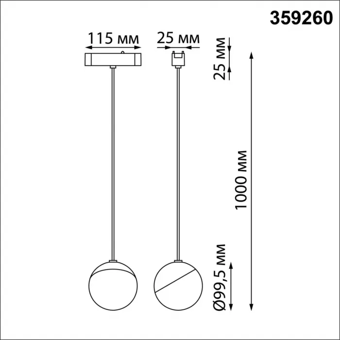 Трековый светильник SMAL Novotech SHINO NT23 052 359260 IP20 LED 10W 48V 800Лм 3000К SMAL Белый от ImperiumLoft