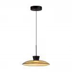 Подвесной светильник Odeon Light L-VISION ODL24 321 5055/9LA LED 9W 3000К SAUCER Жёлтый