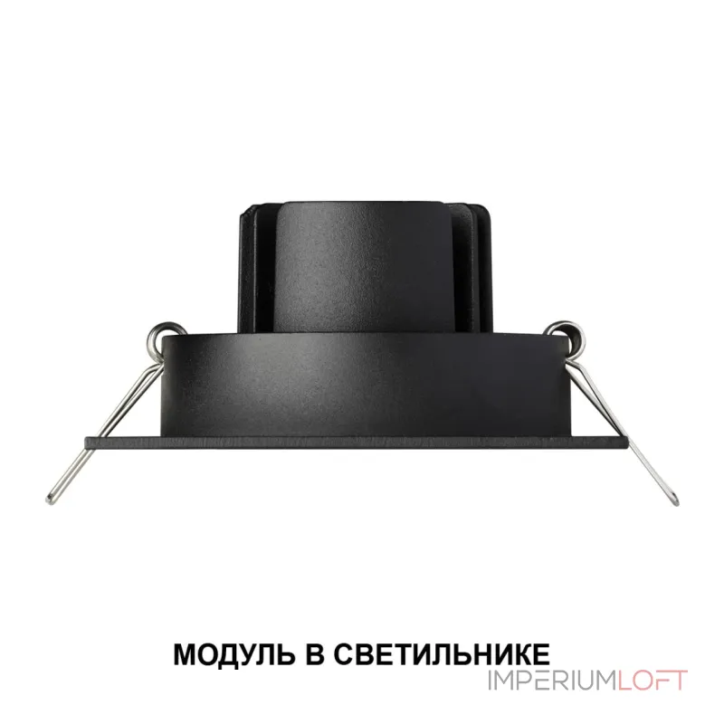 Модуль светодиодный с переключателем цветовой температуры и мощности Novotech Diod 359815 Модуль светодиодный с переключателем цветовой температуры и мощности Novotech Diod 359815