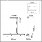 Подвесной светильник Lumion Moderni 8006/5A