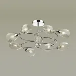 Люстра на штанге Lumion Comfi 4561/8C