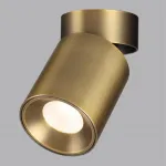 Потолочный светильник Odeon light Hightech 7131/7CL