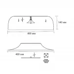 Потолочный светильник Сонекс Avra led 65вт ø480 8116/4C от ImperiumLoft