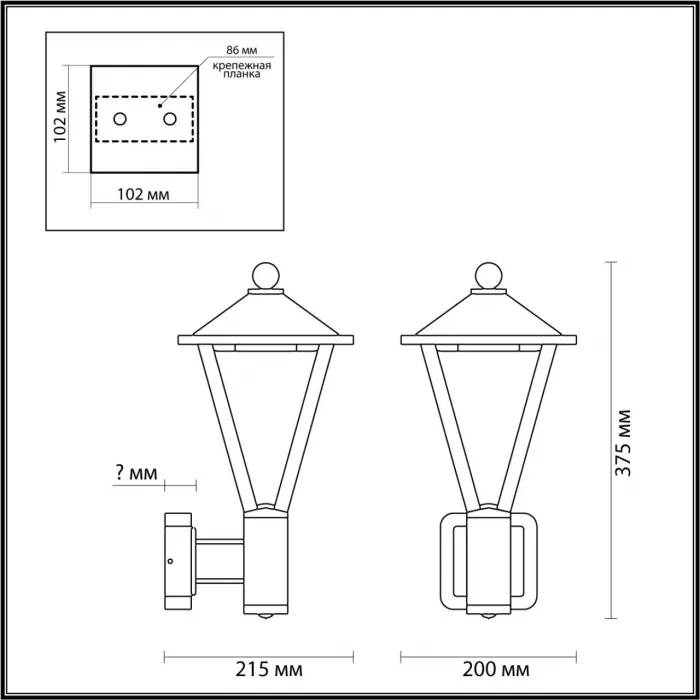 Настенный светильник Odeon Light Nature 7719/48L от ImperiumLoft