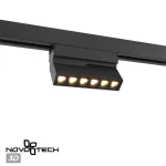 Однофазная трековая система Novotech Port 359741