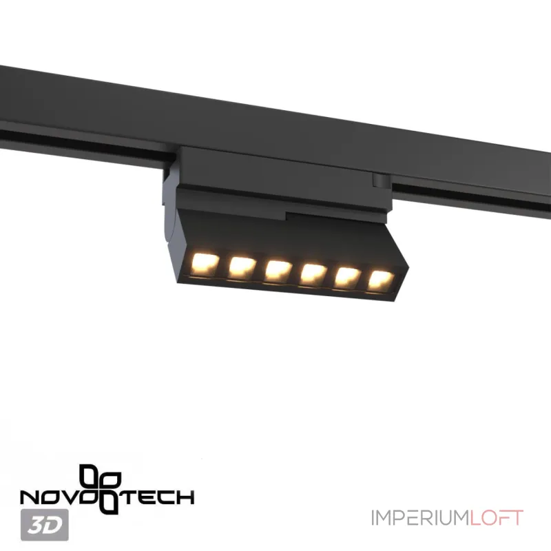 Однофазная трековая система Novotech Port 359741