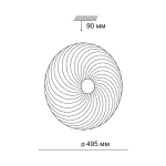 Настенно-потолочный светильник Сонекс Pale 3060/EL