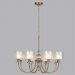 Подвесная люстра Odeon Light Classic 5088/8