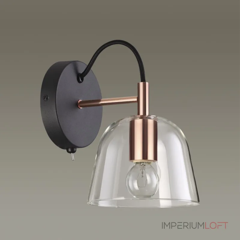 Бра Lumion Joseph 4455/1W