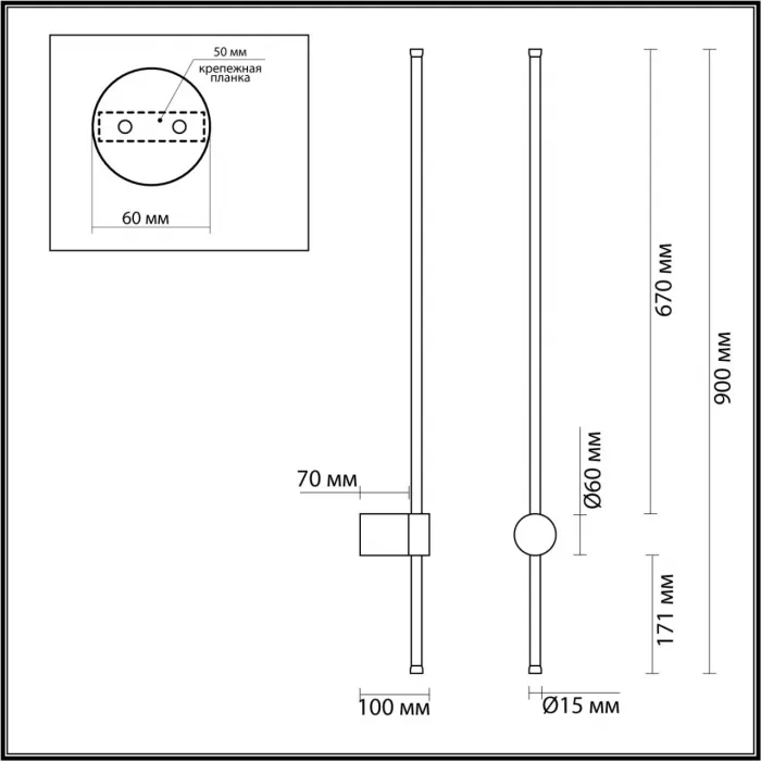 Настенный светильник Lumion LEDIO LN23 061 5678/12WL LED 12W 3000K 820Лм 220V BRAM Белый от ImperiumLoft