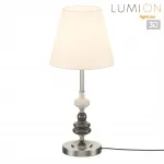 Настольная лампа Lumion Classi 8283/1T от ImperiumLoft