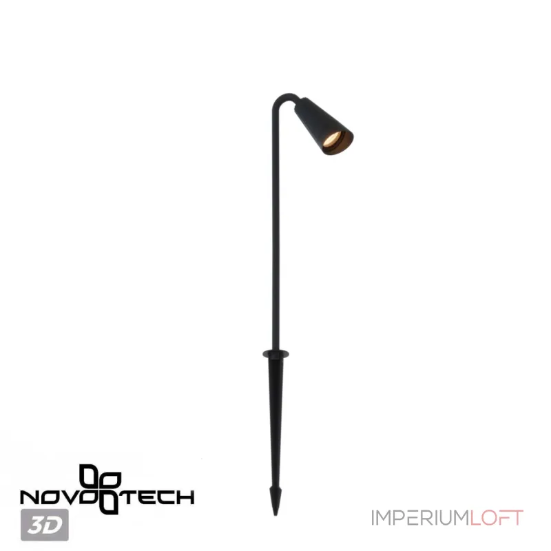 Светильник ландшафтный Novotech Bell 371060 Светильник ландшафтный Novotech Bell 371060