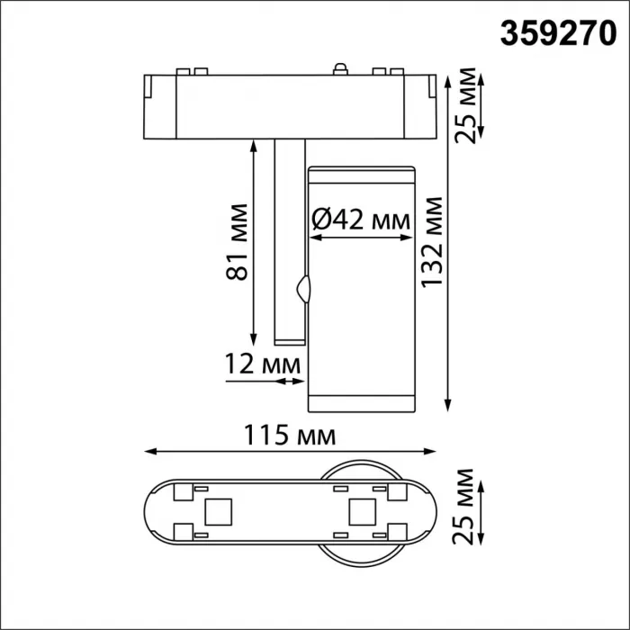 Трековый светильник SMAL Novotech SHINO NT23 050 359270 IP20 LED 8W 48V 680Лм 3000К SMAL Чёрный от ImperiumLoft