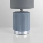 Настольный светильник Lumion County 8177/1T